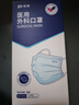 振德一次性醫用外科口罩獨立包裝一只一袋透氣防塵霧霾過(guò)敏藍色100只 曬單實(shí)拍圖