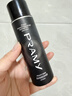 柏瑞美（PRAMY）定妝噴霧黑瓶100ml持久定妝控油防水防汗不脫妝保濕女學(xué)生情人節 曬單實(shí)拍圖