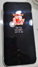 華為（HUAWEI）Mate 80 新品旗艦手機 第二代紅楓影像鴻蒙AI 華為直屏鴻蒙手機 曜石黑 12GB+512GB 新年節日禮盒套裝 曬單實(shí)拍圖