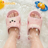 巴拉巴拉兒童卡通涼拖鞋女童室內家居浴室洗澡可愛(ài)男童夏季新款中大童拖鞋 曬單實(shí)拍圖