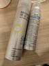 RE:CIPE玥之秘水晶防水高倍防曬噴霧180+50ml防水汗防紫外線(xiàn)防曬霜女神節 曬單實(shí)拍圖