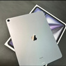 Apple/蘋(píng)果iPad Air 13英寸 M3芯片2025年款 平板電腦 (256GB WLAN版/學(xué)習辦公娛樂(lè ))深空灰色 曬單實(shí)拍圖