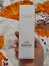 玉蘭油（OLAY）全新30氨基酸潔面100g卸妝控油深層清潔護膚品38女神節禮物女生 曬單實(shí)拍圖
