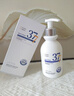 維特絲377氨基酸洗面奶男女士美白淡斑提亮膚色深層清潔毛孔控油潔面乳 曬單實(shí)拍圖
