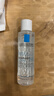 理膚泉B5藍水50ml積雪草補水保濕維穩修護爽膚水小樣旅行裝【京東試用】 曬單實(shí)拍圖