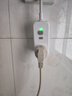 公牛（BULL）漏電保護器插頭10A熱水器空調防漏電插頭轉換器 漏電保護轉換器10A 即插即用GN-711總控開(kāi)關(guān) 曬單實(shí)拍圖