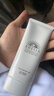 安熱沙美白清透防曬啫喱90gSPF50+小美白管保濕妝前隔離防曬霜京東自營(yíng) 曬單實(shí)拍圖