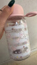 聚莜家塑料水杯女生高顏值夏季滿(mǎn)天星貓咪喝水杯學(xué)生便攜小巧口袋蘋(píng)果杯 粉色蘋(píng)果滿(mǎn)天星貓咪直飲塑料杯 曬單實(shí)拍圖