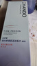 自然堂（CHANDO）凝時(shí)鮮顏冰肌水160mL(滋潤型)補水保濕淡化細紋【臨期清倉 刮碼】 曬單實(shí)拍圖