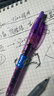 百樂(lè )（PILOT）DR.GRIP健握黑色中性筆按動(dòng)0.5簽字筆刷題考試專(zhuān)用筆順滑速干筆辦公用筆 透明紫/黑（卡式包裝盒） 曬單實(shí)拍圖