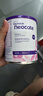 紐康特（Neocate）英版紐康特lcp益生菌無(wú)乳糖氨基酸奶粉 波蘭版嬰幼兒特殊配方奶粉 歐洲版紐康特LCP 400g*6罐 曬單實(shí)拍圖