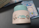 啟初盈潤倍護面霜80g*2兒童面霜嬰兒寶寶秋冬舒緩溫和潤膚護膚 曬單實(shí)拍圖