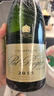 寶祿爵Pol Roger香檳法國名莊寶祿爵天然香檳起泡葡萄酒禮盒送禮 2015寶祿爵白中白香檳【禮盒裝】 曬單實(shí)拍圖