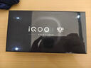 vivo iQOO 15 12GB+256GB傳奇版 第五代驍龍8至尊版 2K 三星珠峰屏 國家補貼 iqoo15游戲電競手機 曬單實(shí)拍圖