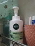 相宜本草氨基酸潔面泡沫慕斯500ml 洗面奶大容量深層清潔 曬單實(shí)拍圖