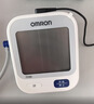 歐姆龍（OMRON）【行業(yè)銷(xiāo)冠】電子血壓計血壓儀家用老人醫用高精準U724J 38節禮物 曬單實(shí)拍圖