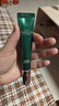 佰草集太極肌源修護啵啵眼霜15g 保濕抗皺緊致眼周淡化眼紋護膚品 太極修護啵啵眼霜15g 曬單實(shí)拍圖