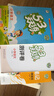 官方自營(yíng) 2026春季53天天練小學(xué)語(yǔ)文一年級下冊RJ人教版五三天天練53天天練5.3天天練5·3天天練學(xué)霸培優(yōu)學(xué)霸提優(yōu) 曬單實(shí)拍圖