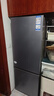 海爾（Haier）家用電冰箱雙門(mén)冰箱小型兩門(mén) 風(fēng)冷無(wú)霜不結冰 國家以舊換新補貼 202/243升小戶(hù)型超薄出租房 【新品上市】243升風(fēng)冷+變頻一級能效 曬單實(shí)拍圖