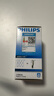 飛利浦（PHILIPS）螺旋型節能燈e27螺口燈泡超亮三基色節能燈泡【12W-白光】日光節能燈 曬單實(shí)拍圖