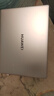 華為（HUAWEI） MateBook D14筆記本電腦 國家補貼 14英寸 2025新品Linux系統全面屏超輕薄商務(wù)辦公學(xué)生手提本 銀｜i5-13420H 16G+1TB【高色域】 店鋪預裝Win 曬單實(shí)拍圖