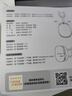 唯立德【2026最新款丨S級深度降噪】耳機頭戴式藍牙主動(dòng)隔音無(wú)線(xiàn)麥適用蘋(píng)果游戲電競不傷耳朵睡覺(jué)專(zhuān)防音 曬單實(shí)拍圖