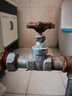 埃美柯 埃美柯ZK03-108G黃銅閘閥 Z15W-16T內螺紋閘閥自來(lái)水閥門(mén)開(kāi)關(guān) DN20/6分  曬單實(shí)拍圖