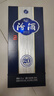 汾酒 青花20清香型白酒 商務(wù)宴請送禮白酒 53度 500mL 6瓶 整箱（新版）含禮袋 曬單實(shí)拍圖