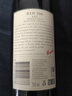 奔富（Penfolds） RWT/BIN798設拉子紅葡萄酒 750ml單瓶裝 澳洲原產(chǎn) 曬單實(shí)拍圖