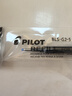 百樂(lè )（PILOT）筆芯0.5中性筆子彈頭筆芯簽字筆練字水筆筆芯速干（適用BL-G2）BLS-G2-5 黑色 6支裝 曬單實(shí)拍圖