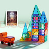 布魯奇彩窗磁力片兒童玩具男孩3-6歲磁力積木新年益智玩具1-3歲生日禮物 曬單實(shí)拍圖