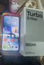 小米（MI）REDMI Turbo 5 Max 天璣9500s 9000mAh大電池 1.5K陽(yáng)光屏 12+256祥云白 小米紅米5G手機 曬單實(shí)拍圖