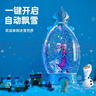 迪士尼（Disney）冰雪奇緣艾莎公主音樂(lè )八音盒水晶球女孩學(xué)生生日禮物皇冠擺件 曬單實(shí)拍圖
