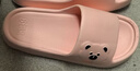 秋沐熙防滑靜音拖鞋女士EVA厚底軟彈按摩浴室室內軟底拖 桃粉色 38-39 曬單實(shí)拍圖