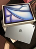 Apple/蘋(píng)果 iPad Air 11英寸 M3芯片2025年款 平板電腦 (256GB WLAN版)藍色 曬單實(shí)拍圖