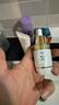 Aromat Herbs進(jìn)口377美白祛斑精華液30ml 淡斑去黃提亮淡化細紋改善暗沉護膚品 曬單實(shí)拍圖