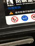 風(fēng)帆汽車(chē)電瓶12V免維護蓄電池以舊換新價(jià)上門(mén)安裝 6-QW-36 曬單實(shí)拍圖