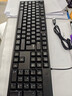 獵獸師機械手感有線(xiàn)靜音鍵盤(pán)鼠標套裝臺式電腦筆記本通用游戲辦公電競發(fā)光外設USB通用 基礎款黑色無(wú)光鍵盤(pán) 官方標配 曬單實(shí)拍圖