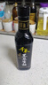 千禾 有機醬油 黑豆生抽 500mL【有機 特級品質(zhì)】零添加糧食釀造 曬單實(shí)拍圖