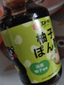 大字柚子醋調味汁 日本進(jìn)口 壽喜鍋調味汁牛肉火鍋蘸醋沙拉汁150ml 曬單實(shí)拍圖
