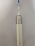 華為智選鴻蒙智選力博得 智能電動(dòng)牙刷5Pro 掃振美白修護牙刷 商務(wù)新年送禮情侶男生女士友生日禮物 白 曬單實(shí)拍圖