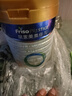 美素佳兒（Friso）皇家3段（1-3歲適用）幼兒配方奶粉800g 荷蘭原裝進(jìn)口 新國標 皇家美素3段800g*6罐【新國標】 曬單實(shí)拍圖
