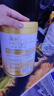 飛鶴星飛帆卓耀3段幼兒配方奶粉A2奶源（12-36月齡）聽(tīng)裝750g 卓耀3段750g*6罐（詢(xún)客服領(lǐng)券更優(yōu)惠 曬單實(shí)拍圖