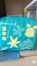 巴布豆（BOBDOG）新菠蘿拉拉褲超薄干爽男女寶寶通用春夏全芯透氣尿不濕學(xué)步褲 拉拉褲XXL碼4包共136片 曬單實(shí)拍圖