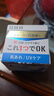 吾諾（UNO）日本男士面霜多效合一潤膚乳控油補水保濕抗皺擦臉原裝進(jìn)口護膚品 日用防曬面霜 藍色80g 曬單實(shí)拍圖