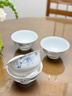 NINE CRANES景德鎮釉下彩陶瓷大碗具京東自營(yíng)陶瓷家用微波爐簡(jiǎn)約6英寸面碗4個(gè) 曬單實(shí)拍圖
