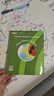新東方超強英語(yǔ)閱讀力 每日一讀（全三級 共24冊）每天一個(gè)好故事，培養超強英語(yǔ)閱讀力 6-14歲 one story a day 每日一讀 全三冊 曬單實(shí)拍圖