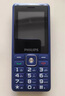 飛利浦（PHILIPS）E536 老年人手機4G全網(wǎng)通老人機雙卡雙待超長(cháng)待機大字大聲大按鍵學(xué)生兒童備用專(zhuān)用功能機 寶石藍 曬單實(shí)拍圖