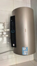 海爾（Haier）國家補貼電熱水器60升 PD3 金剛無(wú)縫膽終身免換鎂棒一級能效節能省電儲水式大水量家用京東自營(yíng) 曬單實(shí)拍圖