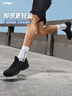 李寧網(wǎng)面跑鞋輕質(zhì)男鞋拼接網(wǎng)面軟底耐磨休閑跑步鞋ARBS009 曬單實(shí)拍圖